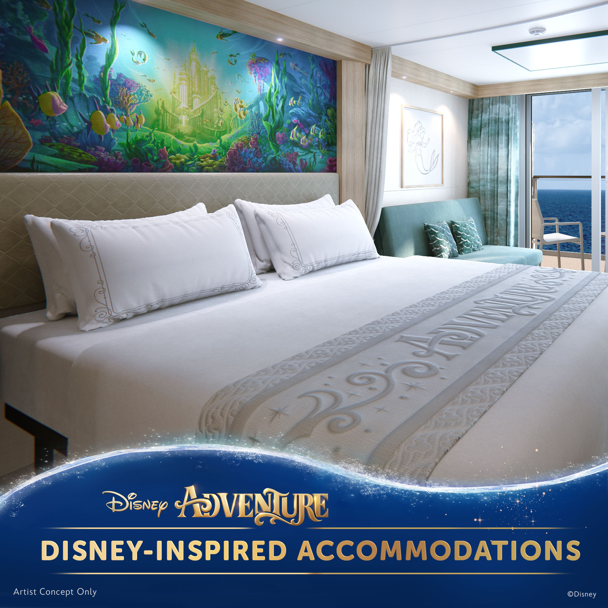 غرف مستوحاة من ديزني